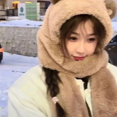 相思光年